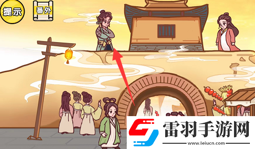 劇情梗傳第三關(guān)如何通關(guān)