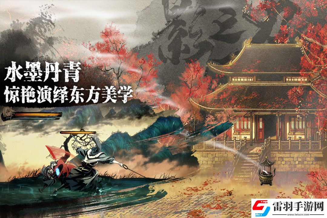 陣容優(yōu)化