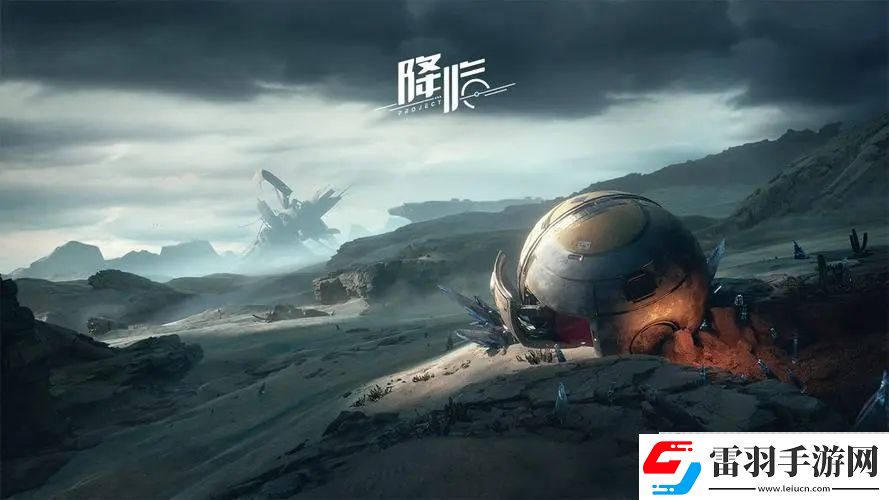 代號降臨杜加河谷隱藏寶箱位置一覽