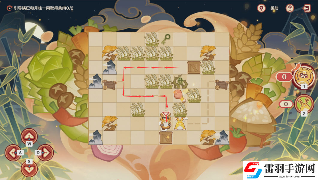 原神4.4紙影尋肴第五關(guān)怎么過