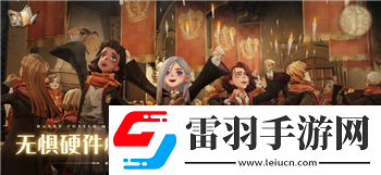 江南百景圖