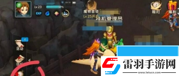 魔力寶貝復(fù)興離線掛機抓寵物幾率
