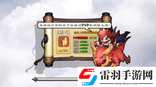 夾縫中也能快樂生存