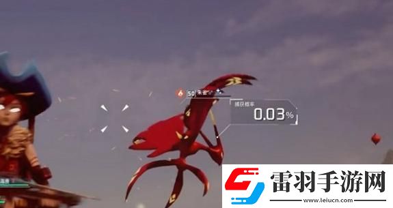幻獸帕魯朱雀能孵化獲得嗎