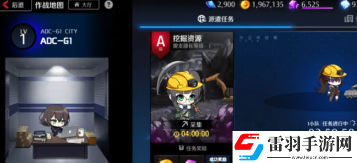 描寫