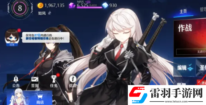 描寫