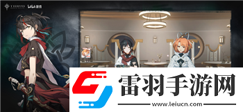 陰陽(yáng)師迷霧中的朧車之旅