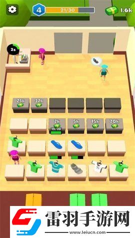 合并擴展游戲