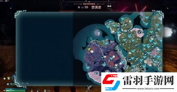 幻獸帕魯空渦龍?jiān)谀?></p><p>3.具體捕捉的話，建議抓了喚冬獸后再來(lái)抓空渦龍，如果有兩只boss喚冬獸車(chē)輪戰(zhàn)就很容易打空渦龍了。</p><p style=