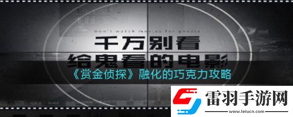描寫
