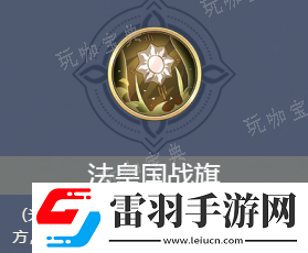 快樂