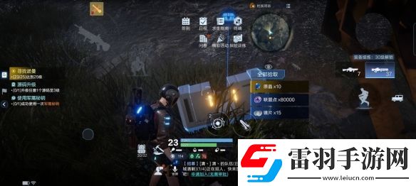 代號降臨杜加河谷隱藏寶箱位置一覽