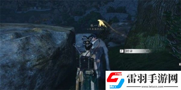燕云十六聲什么九流任務(wù)怎么做