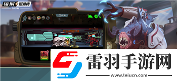 仙境傳說RO