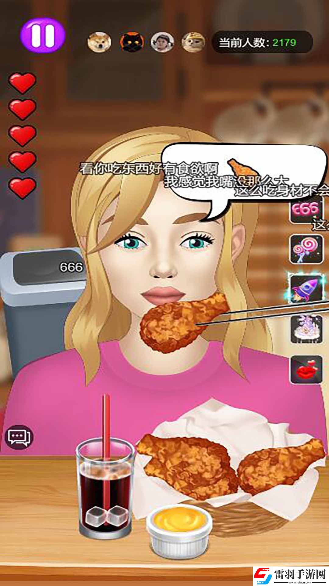 巨嘴巨胃大挑戰(zhàn)手游