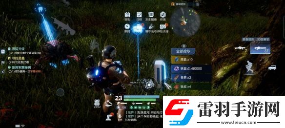 代號降臨杜加河谷隱藏寶箱位置一覽