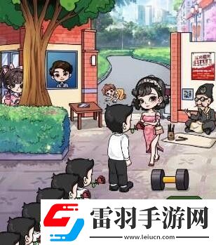 文字玩出花趕走爛桃花怎么過(guò)