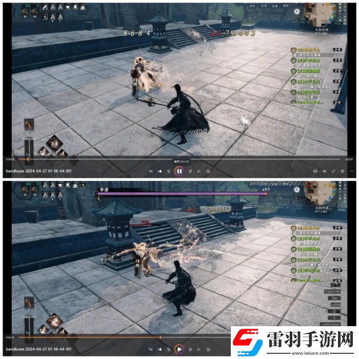 下一站江湖2技能怎么搭配