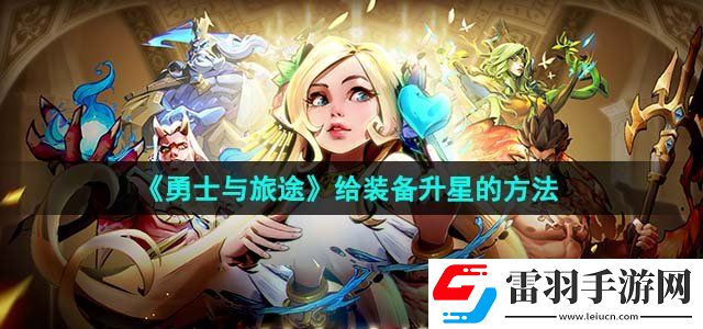 限時福利