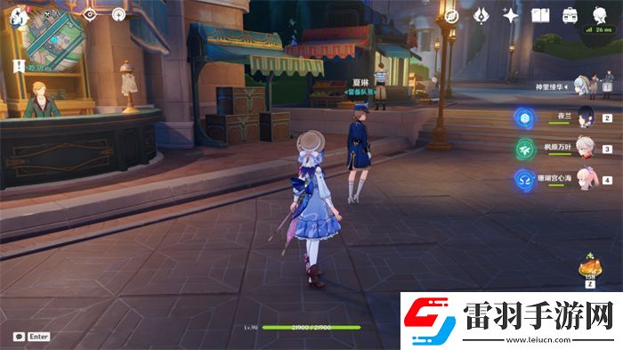 原神楓丹廷對(duì)話獎(jiǎng)勵(lì)NPC位置攻略楓丹廷對(duì)話獎(jiǎng)勵(lì)NPC位置圖文攻略