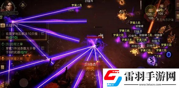 暗黑破壞神不朽賽季服怎么速通