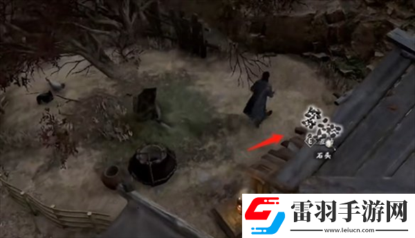 古龍風云錄惡人谷隱藏物品有哪些