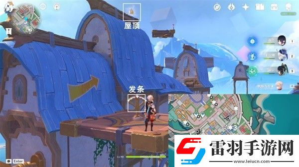 原神星軌王城歡聲飛羽在哪