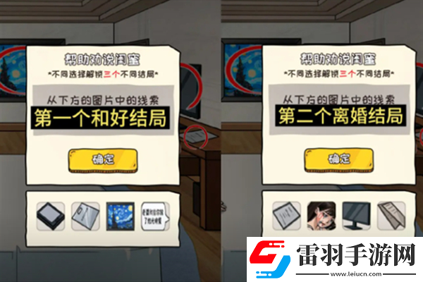數(shù)據(jù)