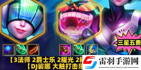 競(jìng)技