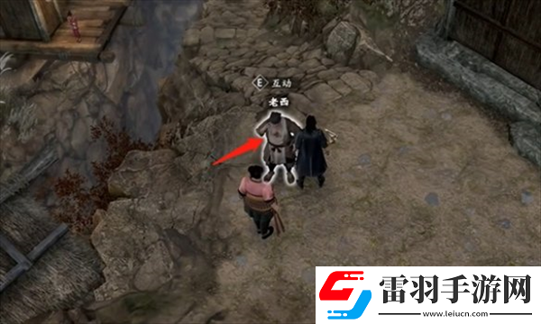 古龍風云錄惡人谷隱藏物品有哪些