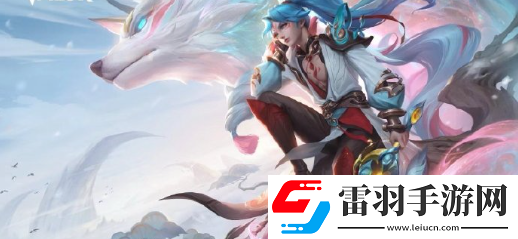 王者榮耀2024春節(jié)上架哪些皮膚
