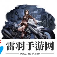 裝備升級(jí)