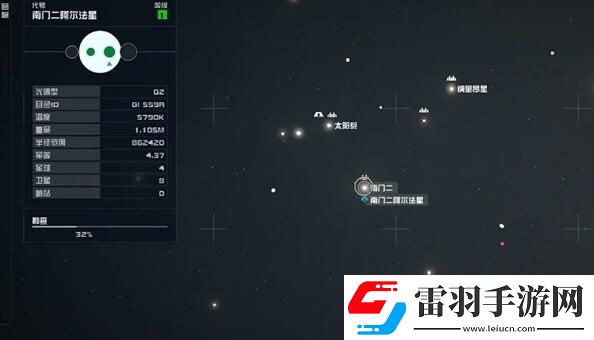 星空環(huán)宇新星手冊03怎么獲得礦業(yè)環(huán)宇新星手冊03獲得方法介紹
