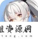 破曉序列羅賽麗葉技能是什么