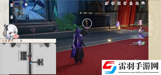崩壞星穹鐵道2.2版本隱藏成就攻略