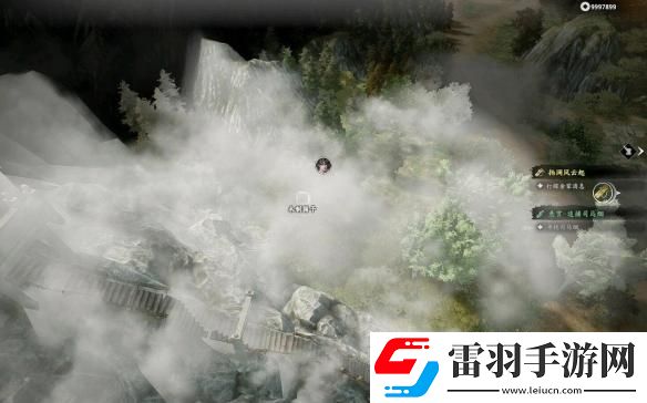 古龍風(fēng)云錄第一章全收集攻略