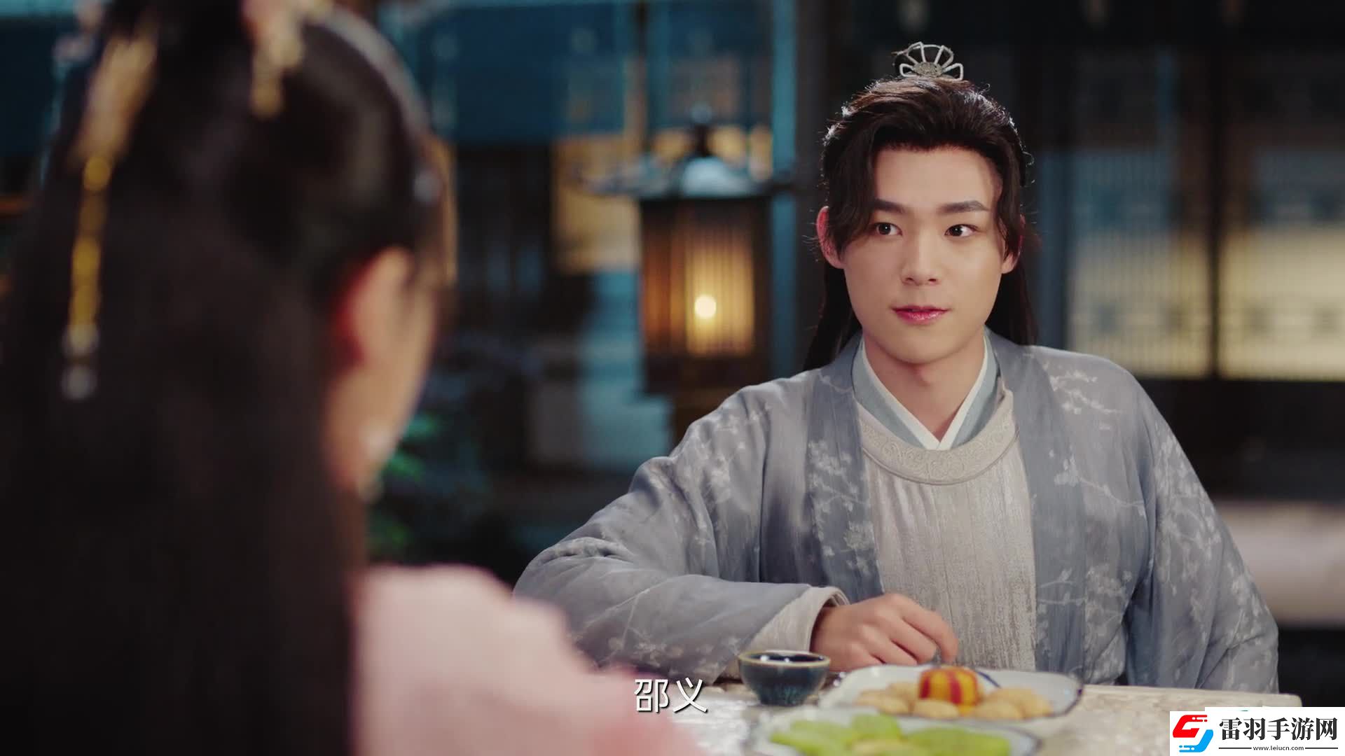 第二次初見第26集分集劇情介紹