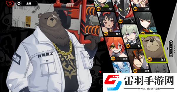 絕區(qū)零本技能是什么