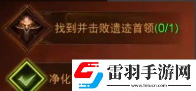 暗黑破壞神不朽賽季服怎么速通
