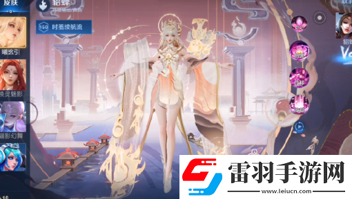 王者榮耀2024春節(jié)上架哪些皮膚