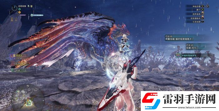 怪物獵人世界溟波龍在哪里