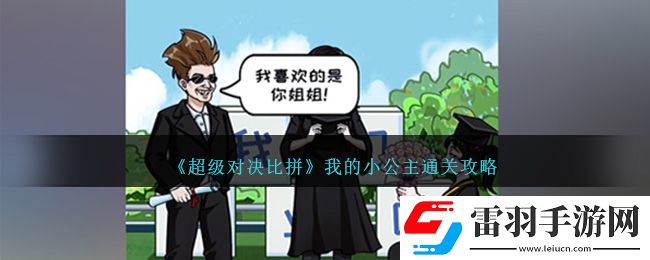 根據(jù)
