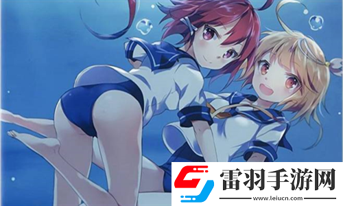 免費(fèi)雷電將軍乳液VX網(wǎng)站