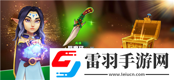 妄想山海探秘異草叢