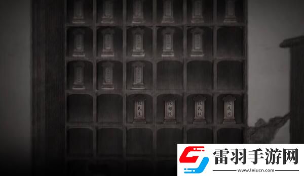 刷分秘訣