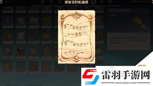 原神塔耶芙爾的委托任務(wù)怎么做