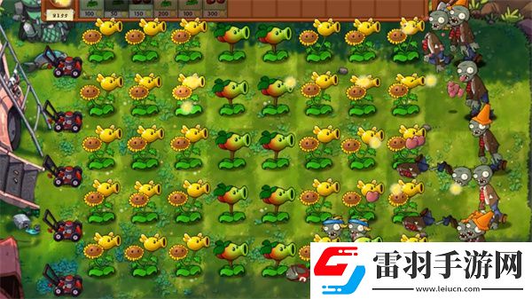 植物大戰(zhàn)僵尸融合版冒險(xiǎn)模式第2關(guān)怎么過