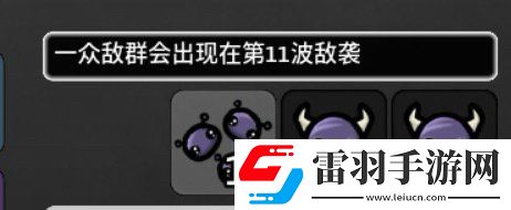 土豆兄弟多面手用什么武器