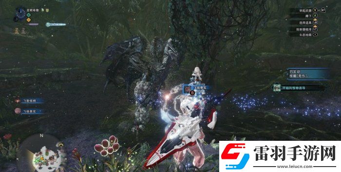 怪物獵人世界霧瘴尸套龍?jiān)谀膫€(gè)區(qū)