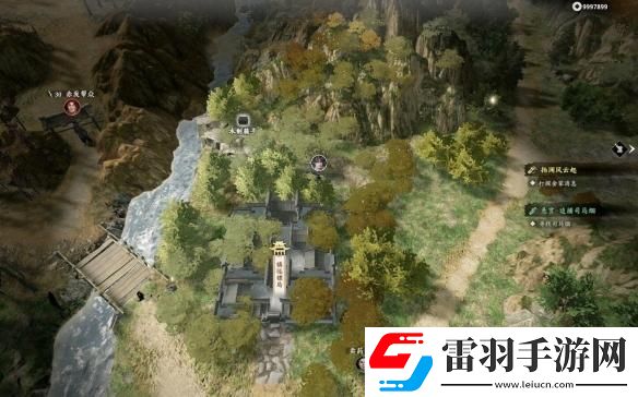 古龍風(fēng)云錄第一章全收集攻略